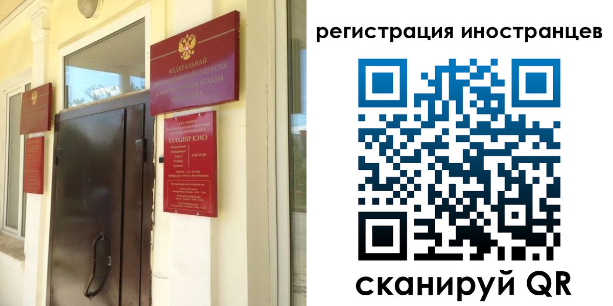 пропишу в квартире в Бикине